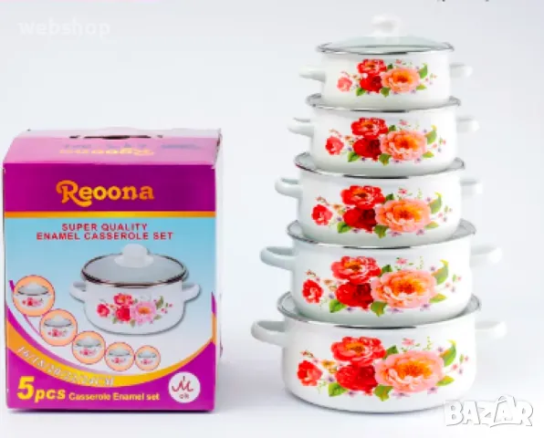 ПРОМОЦИЯ!! Комплект от 5 броя Емайлирани Тенджери + стъклени капаци, снимка 1