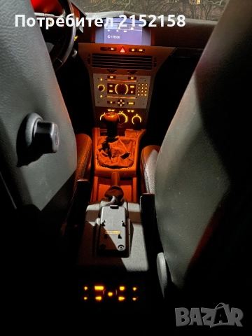 TwinAudio модул и барче за Опел Астра H, снимка 2 - Части - 52519764