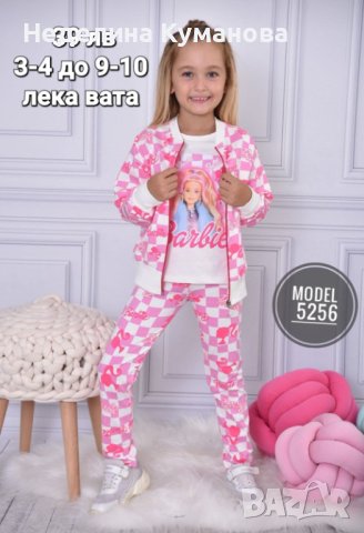🌈 ГОЛЯМО разнообразие от детски дрехи за момиче, снимка 10 - Детски комплекти - 43376620