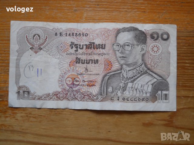 банкноти - Тайланд, Сингапур, снимка 3 - Нумизматика и бонистика - 43835080