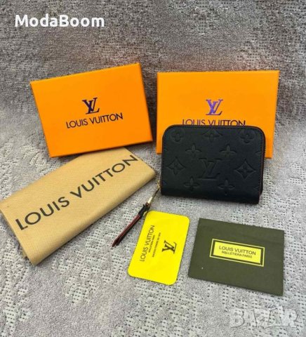 💥Louis Vuitton страхотни дамски портмонета с кутия / различни цветове💥