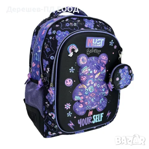 Раница Must GummyBear 586266, снимка 1