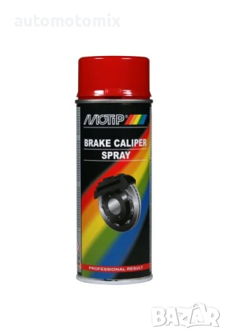 Спрей боя спирачни системи Червен - 400мл