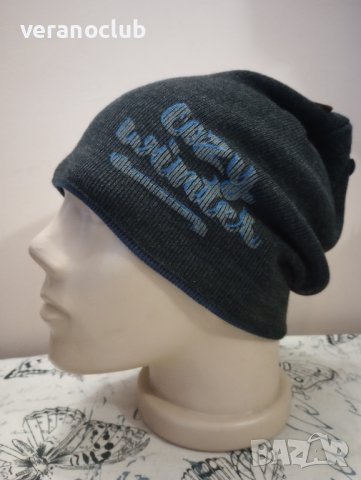 Мъжка шапка в сиво Зимна, снимка 2 - Шапки - 43750775