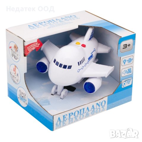  Детска играчка, Самолет със звук и светлини, снимка 1 - Влакчета, самолети, хеликоптери - 43227618