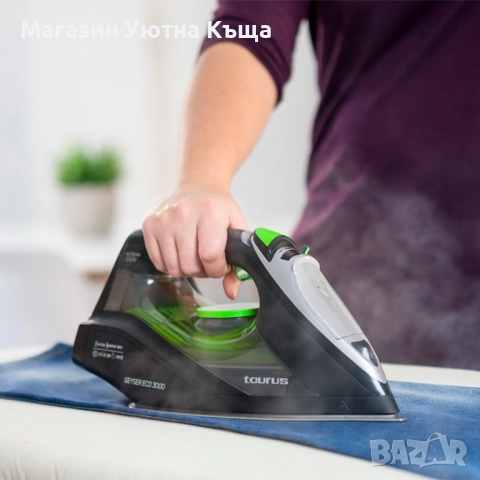 НОВА Ютия с Гаранция Taurus Geyser Еco 3000, снимка 4 - Ютии - 52140894