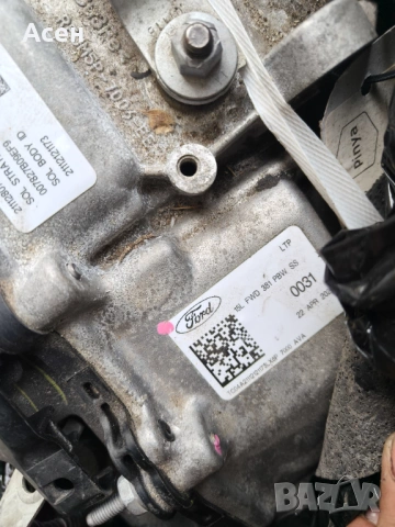 Продавам Ск кутия за Форд Куга 1,5 Mk3 20+, снимка 3 - Части - 53420723