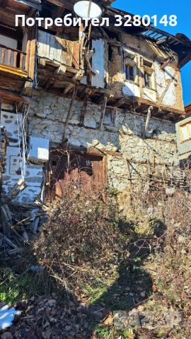 Продавам къща гр.Гоце Делчев област Благоевград