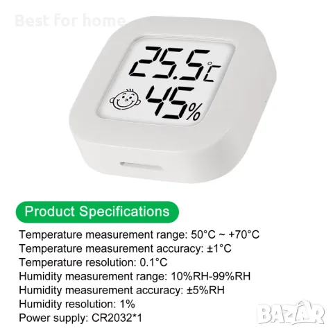 Електронен термометър- хигрометър MEH S1, снимка 7 - Други - 49147965