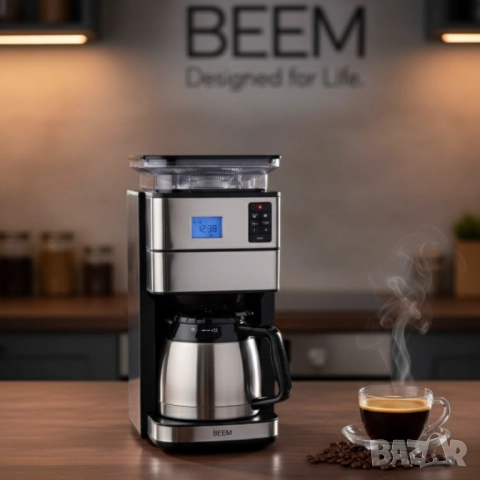 1бр./ Филтърна кафемашина с мелачка и термокана BEEM BASIC SELECTION FRESH-AROMA-PERFECT II