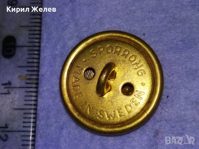 SPORRONG MADE IN SWEDEN Старо АРИСТОКРАТИЧНО с КРАЛСКА ХЕРАЛДИКА МАРКОВО МЕДНО КОПЧЕ с ПОЗЛАТА 37471, снимка 2 - Колекции - 43552527