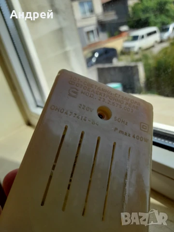 Старо Фотоелектронно реле , снимка 5 - Други ценни предмети - 50772052