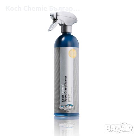 Koch Chemie – Speed Glass Cleaner- Професионален препарат за почистване на стъкла, снимка 10 - Автомивки - 40596766