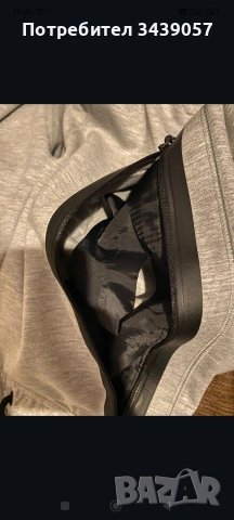 Чисто нов комплект , снимка 5 - Спортни дрехи, екипи - 52720222