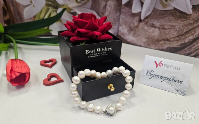 💘 Подаръци и идеи за подаръци за Свети Валентин, рожден / имен ден, юбилей или годишнина, снимка 9 - Гривни - 53300632