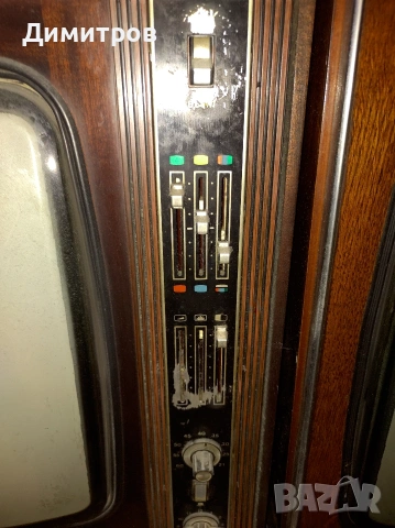 Стари руски и български телевизори 7 броя, снимка 8 - Телевизори - 53039494