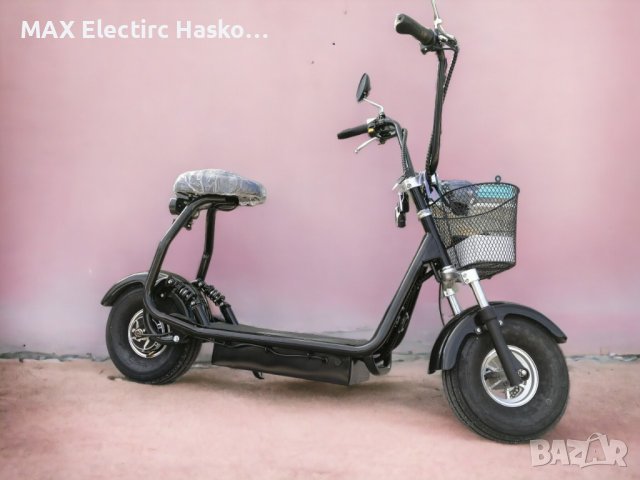 ЕЛЕКТРИЧЕСКИ СКУТЕР Maxmotors Little City Harley 1200W BLACK , снимка 1