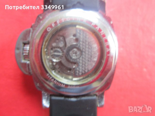 Уникален швейцарски часовник автомат , снимка 4 - Мъжки - 36788585
