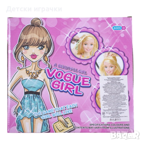 Кукла глава за прически с гримове и аксесоари , снимка 2 - Кукли - 52657781