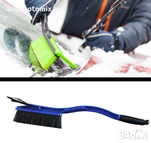 СТЪРГАЛКА ЗА ЛЕД С ЧЕТКА - 222615