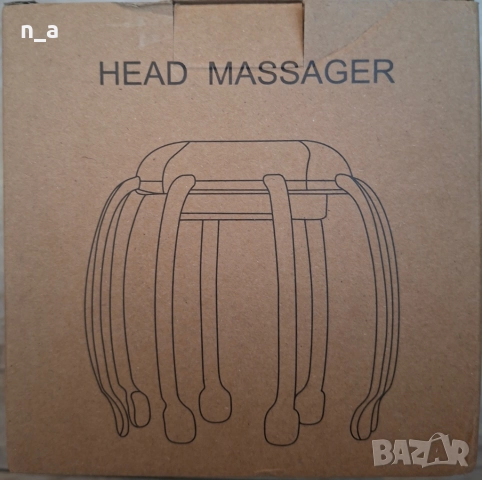 Безжичен масажор за глава с 3 режима на вибрация, снимка 6 - Масажори - 52734447