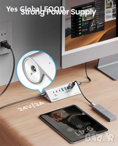 ORICO USB-C хъб 3.2 Gen 2 с 7 порта и 10Gbps скорост, снимка 6 - Джойстици и геймпадове - 52942739