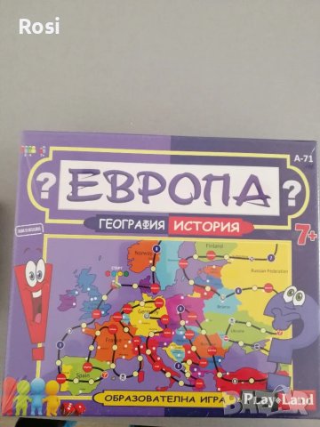 Настолна игра Европа