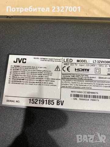 Power board 17IPS62R4, снимка 2 - Части и Платки - 43349351