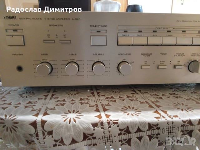 Усилвател Yamaha A-520, снимка 5 - Ресийвъри, усилватели, смесителни пултове - 52317963