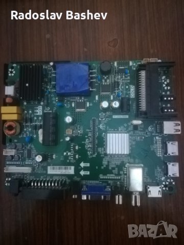 Main board TP.S506.PB801 от ARIELLI LED-32DN6T