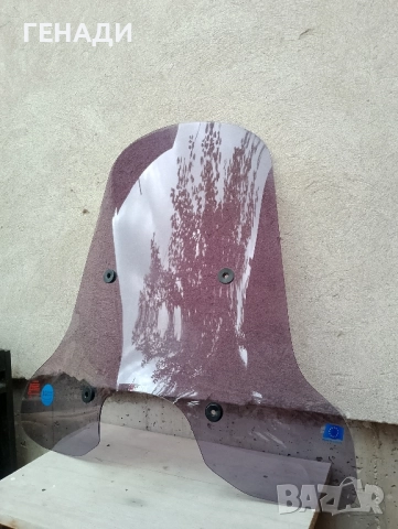 предпазно предно стъкло/слюда за Piaggio vespa 50 primavera sprint , снимка 9 - Части - 51685018