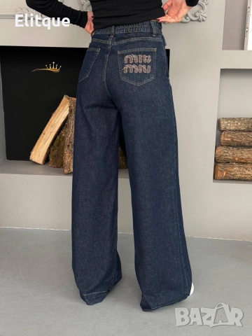 дамски комплект яке и дънки деним, снимка 4 - Комплекти - 52908122