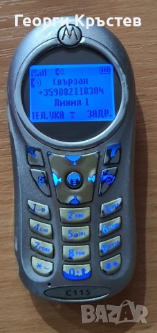 Motorola C115(2 бр.) и Vodafone 225, снимка 2 - Motorola - 43500578