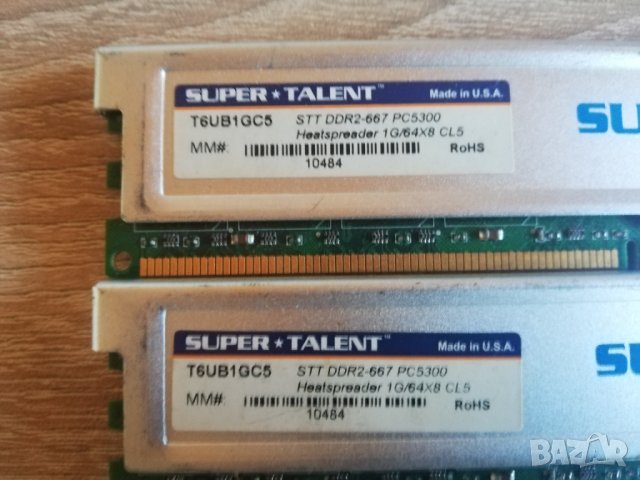 RAM DDR2 4GB 2x2GB Kingston Adata 667mhz 800mhz, снимка 11 - RAM памет - 39156771