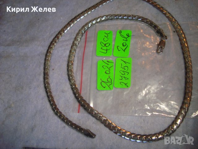 ПОСРЕБРЕН СТИЛЕН ЛАНЕЦ от БЛАГОРОДНА НЕРЪЖДАЕМА СТОМАНА ВЕРИЖКА КЛАСИЧЕСКА ЗДРАВА ПЛЕТКА 27951, снимка 6 - Колиета, медальони, синджири - 37114958