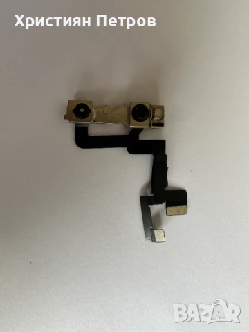 Лентов кабел със сензор за близост + Face ID + предна 3G камера за iPhone 11