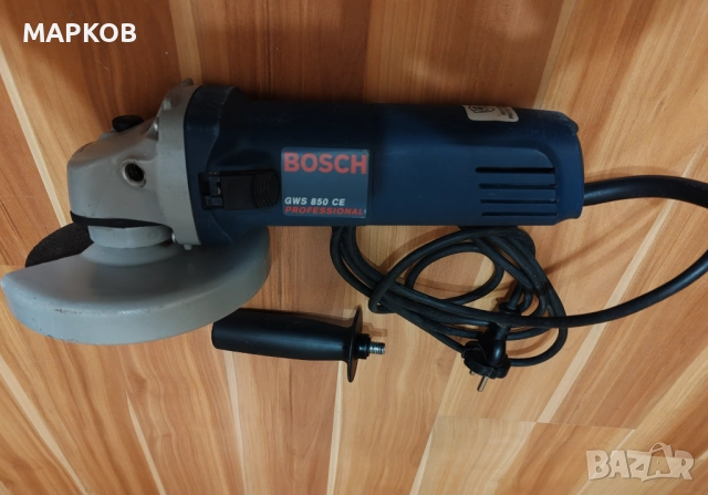 Ъглошлайф Bosch GWS 850CE, снимка 3 - Други инструменти - 52929672
