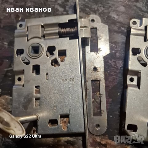 брави с ключ, снимка 8 - Други - 43604677