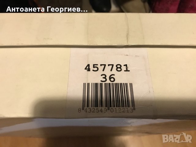 Дамски Ботуши естествена кожа " Apart" размер 36, снимка 7 - Дамски ботуши - 27056185