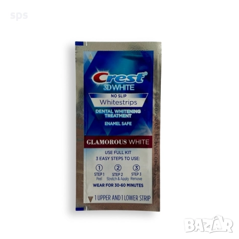 Избелващи ленти CREST 3D Whitestrips Glamorous White - Оригинални американски, снимка 2 - Комплекти и лотове - 52241663