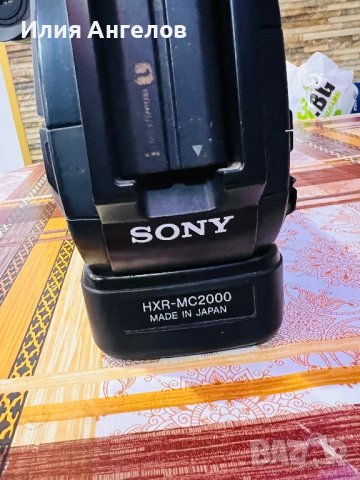 Sony HXR-MC2000, снимка 4 - Камери - 43299905