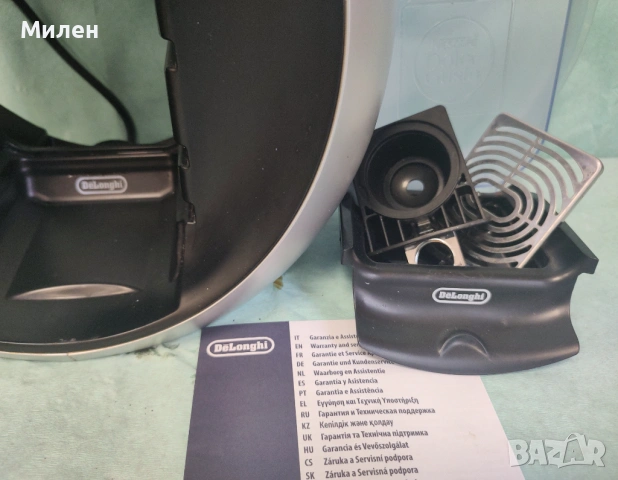 Кафемашина с гаранция 1 година NESCAFÉ® Dolce gusto Delonghi Circolo.Silver, снимка 6 - Кафемашини - 53289495