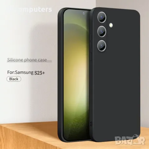 Калъф силикон / Черен мат / за Samsung S25 Plus Баркод : 3131969
