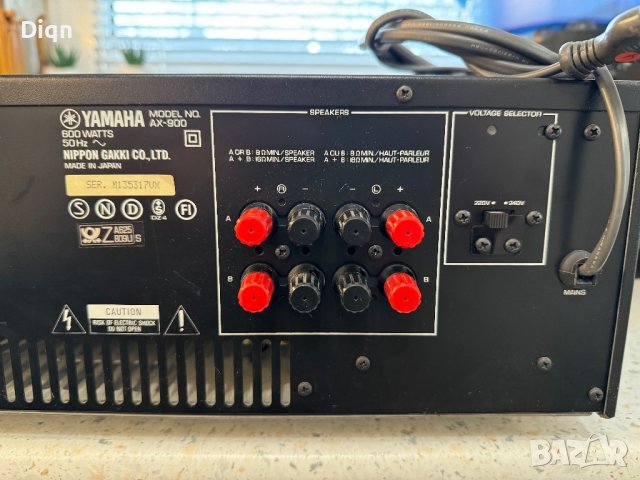 Като нова Yamaha AX-900 TOP!!!, снимка 15 - Ресийвъри, усилватели, смесителни пултове - 43823602