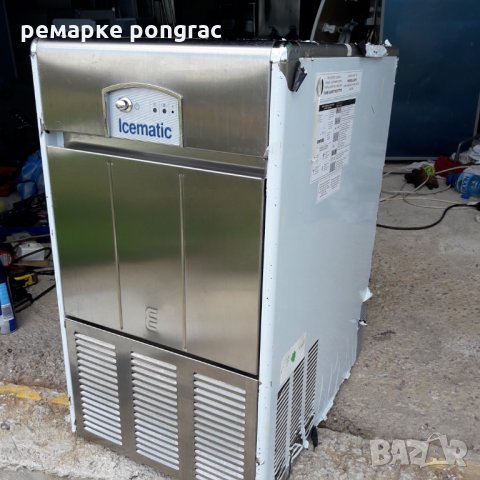 ледогенератор, снимка 10 - Обзавеждане за заведение - 25225074