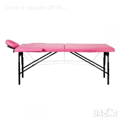Преносима двусекторна кушетка Comfort Activ Fizjo - розово 213 х 92/81 х 62/81 см - черно дърво, снимка 2 - Кушетки - 43925613