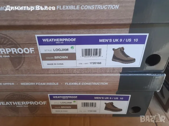 Обувки Weatherproof внос от Англия. Номера (UK 9/US 10/EU 43) и (UK 10/US 11/EU 44,5) 46 кафеви, снимка 10 - Мъжки боти - 47391494