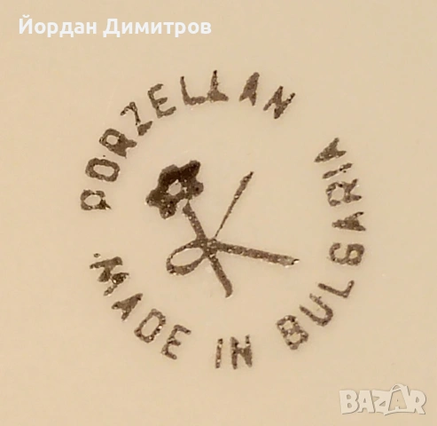 порцеланови захарници, снимка 3 - Антикварни и старинни предмети - 53334461