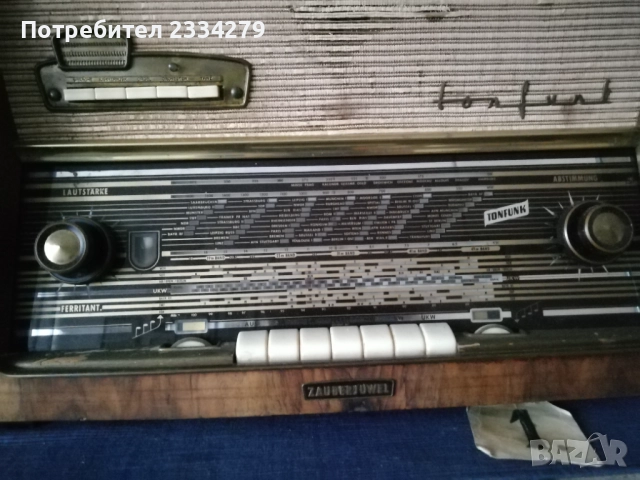 Ретро стари лампови радиото, радиоапарати. Различни модели и различни години. , снимка 3 - Радиокасетофони, транзистори - 52012972