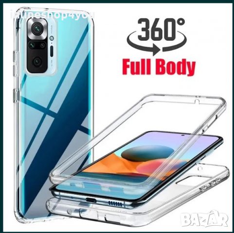 Прозрачен 360° Градуса Кейс за Xiaomi Redmi Note 10 /10S /Redmi 10 Pro, снимка 1